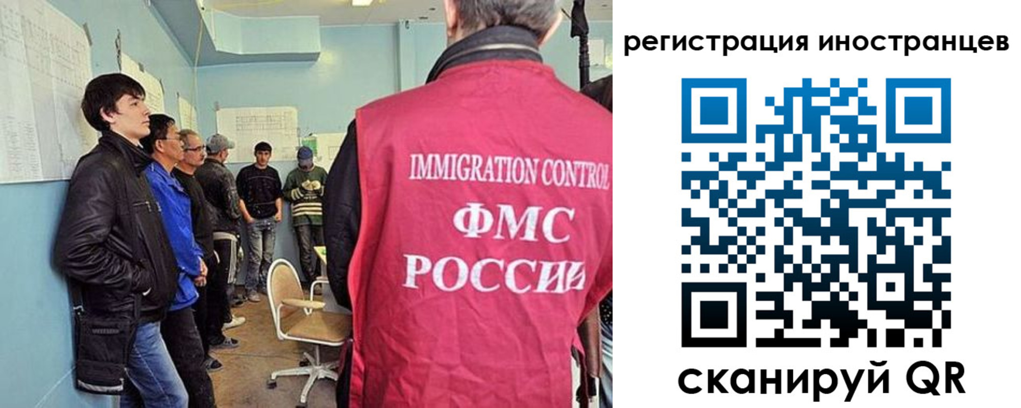 где прописаться в Ермолино